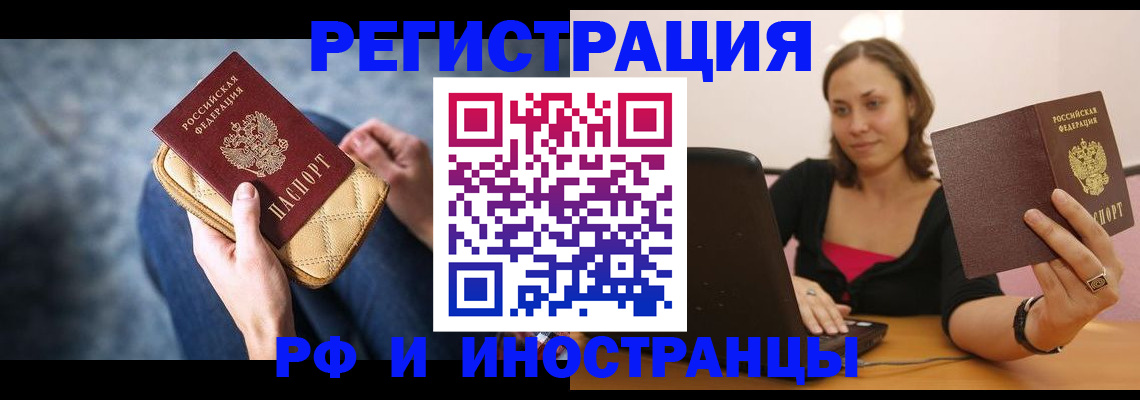 форма 3 в Окуловке